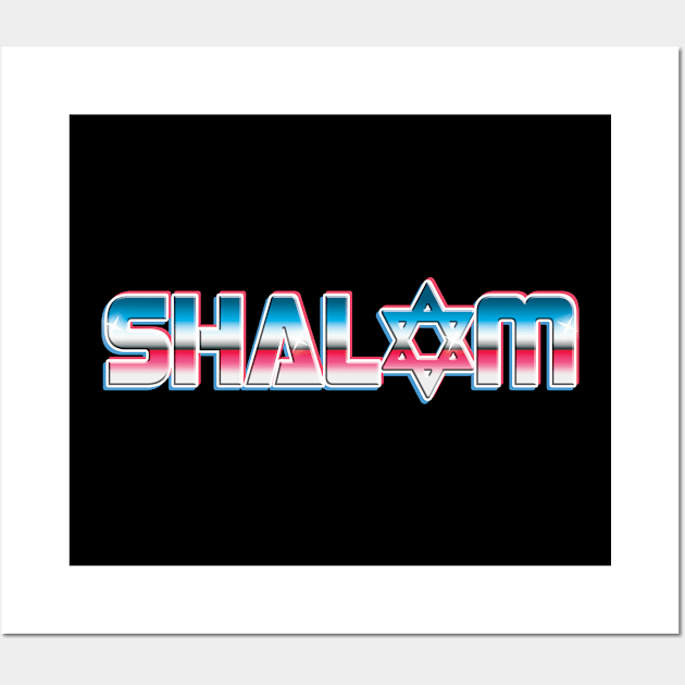 Vintage, Shalom - Hebrew Word - Peace & Harmony, Jewish Gift For Men, Women & Kids Wall Art by Art Like Wow Designs